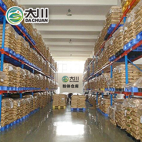 道康宁伊人直播APP色版下载安装库存图