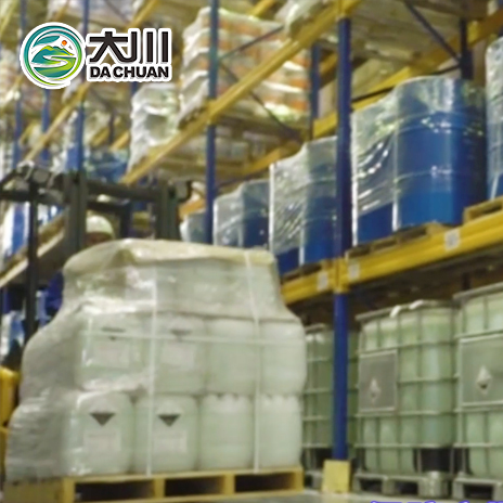 道康宁伊人直播APP色版下载安装库存图