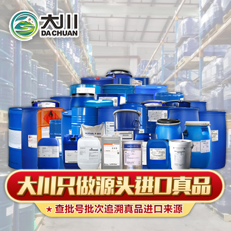 伊人网在线视频观看伊人直播APP色版下载安装品牌形象图